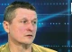 Констянтин Оборін